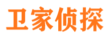 昌江外遇出轨调查取证